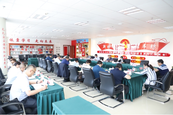 省QMH官网集团召开习近平总书记&ldquo;七一&rdquo;沉要讲话心灵专题进建钻研会