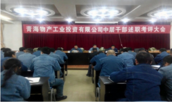 球盟会·qmh(中国)-官方网站