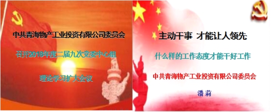 球盟会·qmh(中国)-官方网站