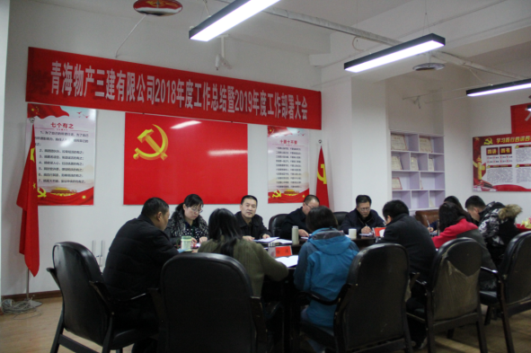 球盟会·qmh(中国)-官方网站