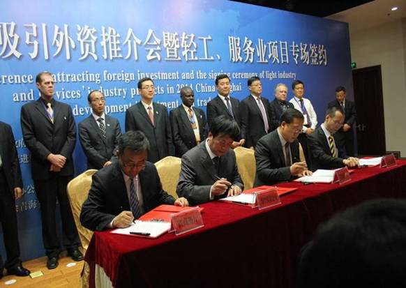 球盟会·qmh(中国)-官方网站