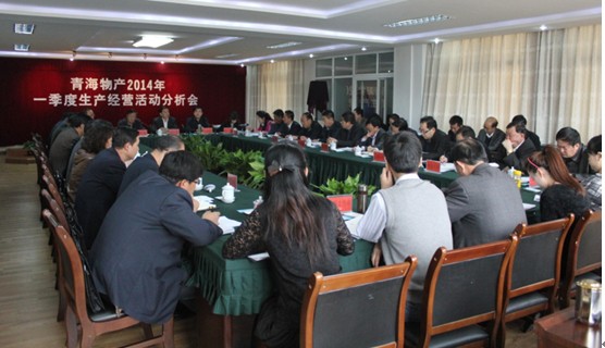 球盟会·qmh(中国)-官方网站