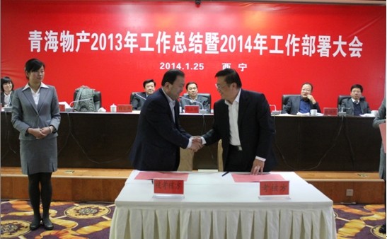 c505be09ef7bbb17e8ad084e5a2a4517