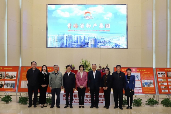 c5ac870d6fcef8f8e65c84bbecab1e21 球盟会·qmh(中国)-官方网站