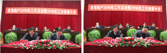 球盟会·qmh(中国)-官方网站