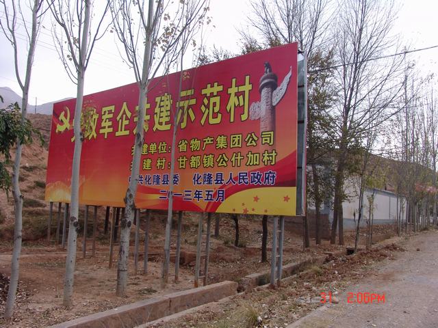 球盟会·qmh(中国)-官方网站