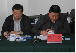 c96805357821117228c5e38668345fcb