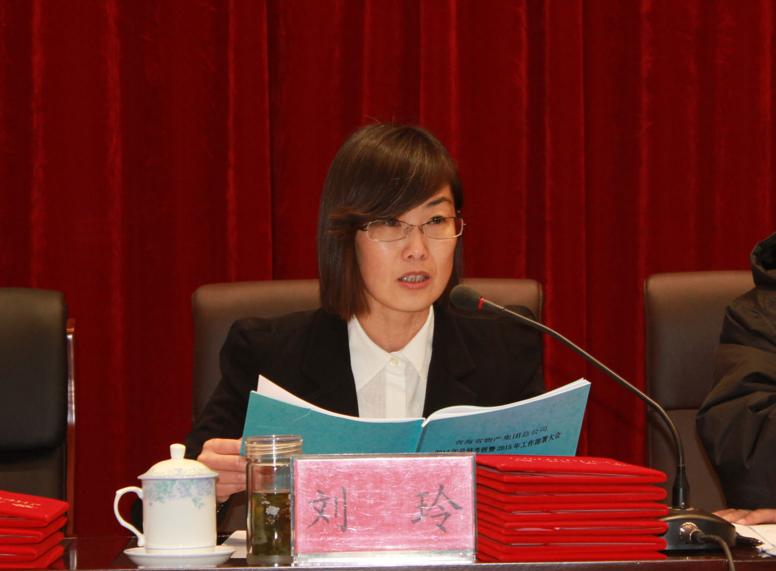 球盟会·qmh(中国)-官方网站