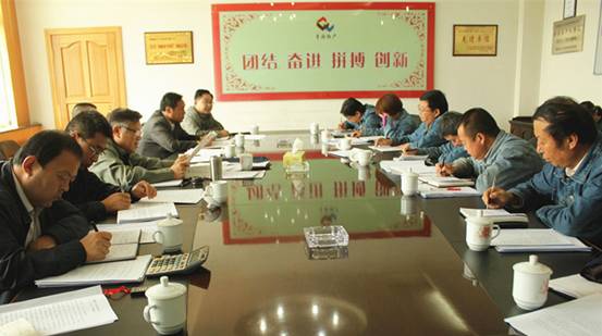 球盟会·qmh(中国)-官方网站