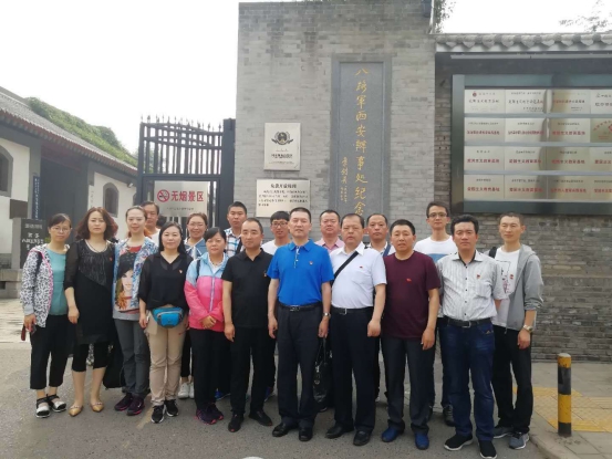 球盟会·qmh(中国)-官方网站