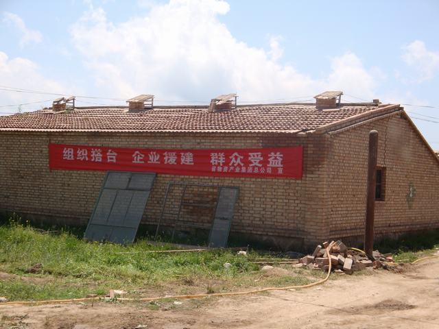 球盟会·qmh(中国)-官方网站