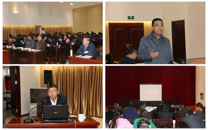 QMH官网集团进前进建贯彻十九大心灵暨司法知识培训班