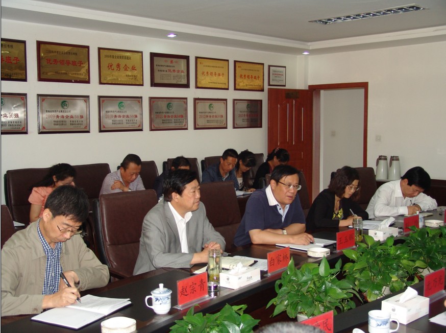 球盟会·qmh(中国)-官方网站