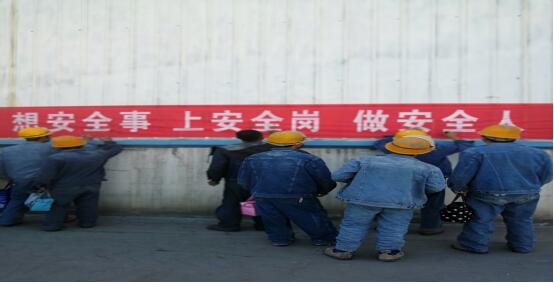 共青团青海省QMH官网工业投资有限公司委员会 2018年轻年安全示范岗创建活动总结