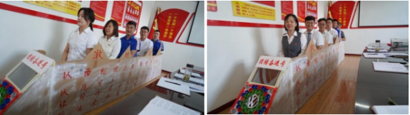 青海QMH官网汽车业务有限公司党支部进前进建&ldquo;中国共产党革命心灵谱系沙龙――西柏坡心灵