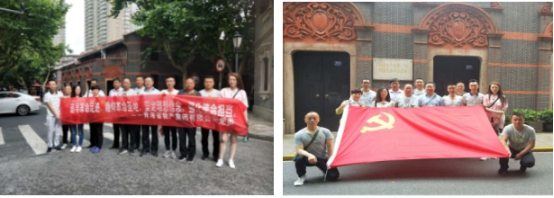 铭刻党史强信想  服膺使命提担任