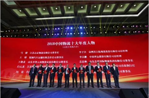 球盟会·qmh(中国)-官方网站