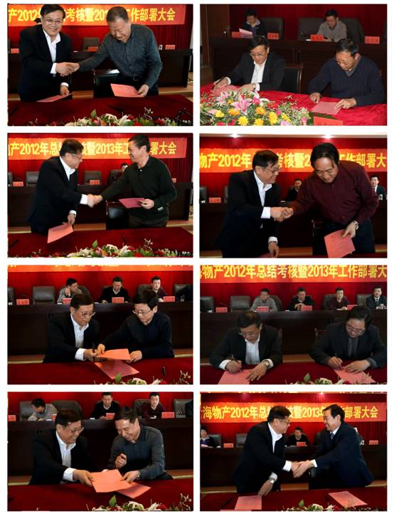 cdfdca069e9bdcdce662828a31d223dc