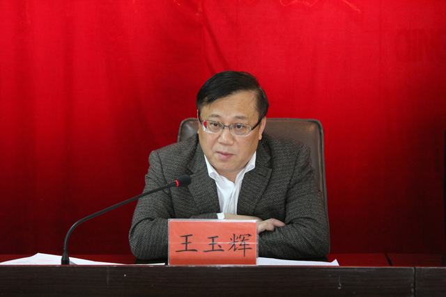 青海QMH官网集团召开教育实际活动总结大会