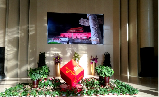 球盟会·qmh(中国)-官方网站