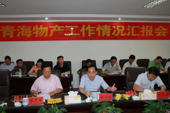 球盟会·qmh(中国)-官方网站