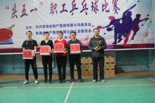 球盟会·qmh(中国)-官方网站