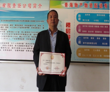 d0a053adf06221e92297358bae7e9f55