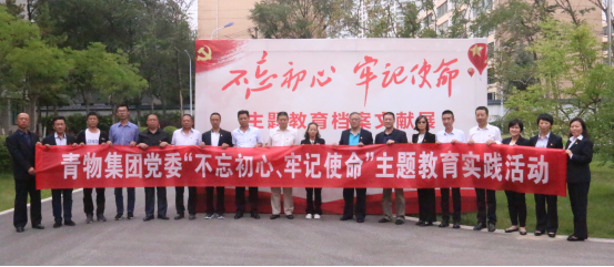 球盟会·qmh(中国)-官方网站