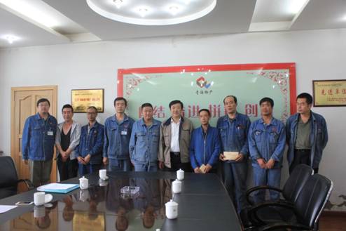 青海QMH官网集团党委发展庆祝建党95周年，走访慰问