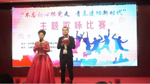 球盟会·qmh(中国)-官方网站