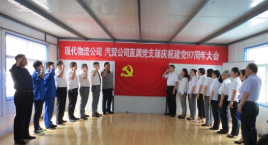 球盟会·qmh(中国)-官方网站