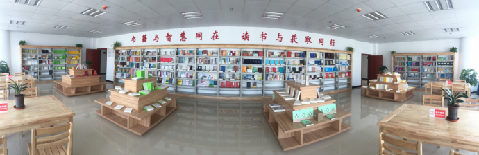 d4a157c3ea246dd82f7374b545c733fe