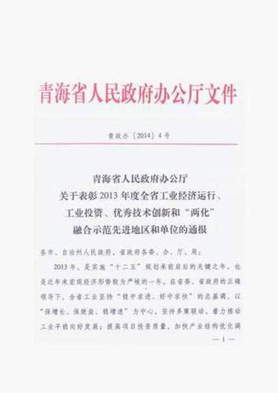 d4a635c483145cca0afd9db7bc981a3b