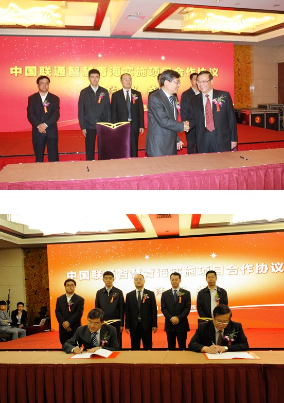 球盟会·qmh(中国)-官方网站