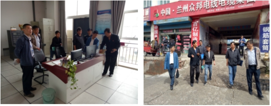 省属出资企业安全出产技术专家库人员对朝物开投公司进行安全出产大查抄工作