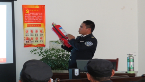 关注消防、珍视性命