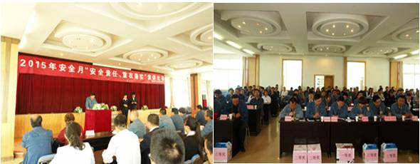 球盟会·qmh(中国)-官方网站