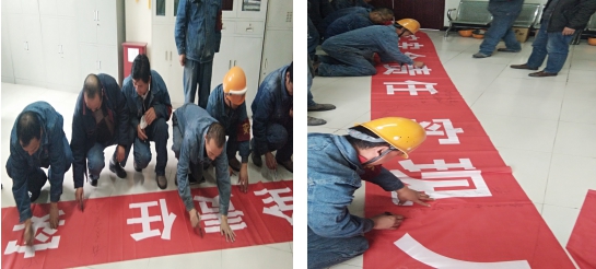 球盟会·qmh(中国)-官方网站