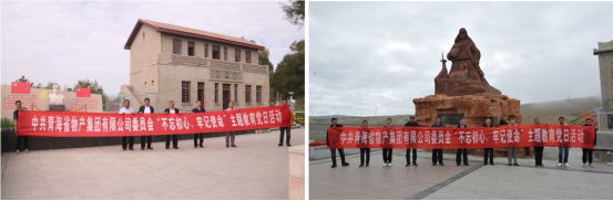 在坚守初心中领会&ldquo;四个扎扎实实&rdquo;在担任使射中贡献&ldquo;六种力量&rdquo;