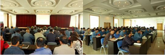 工投公司党委召开&ldquo;三严三实&rdquo;专题教育带头部署会议