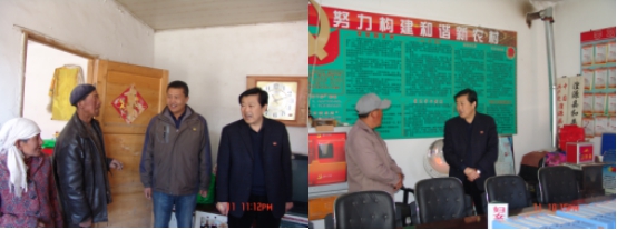 集团辅导深刻定点扶贫村发展调研工作