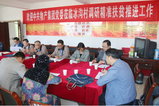 球盟会·qmh(中国)-官方网站