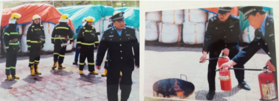 性命至上   安全发展