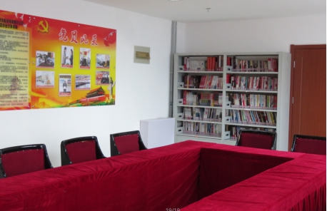 QMH官网配送公司尺度化党建中心建成投入使用