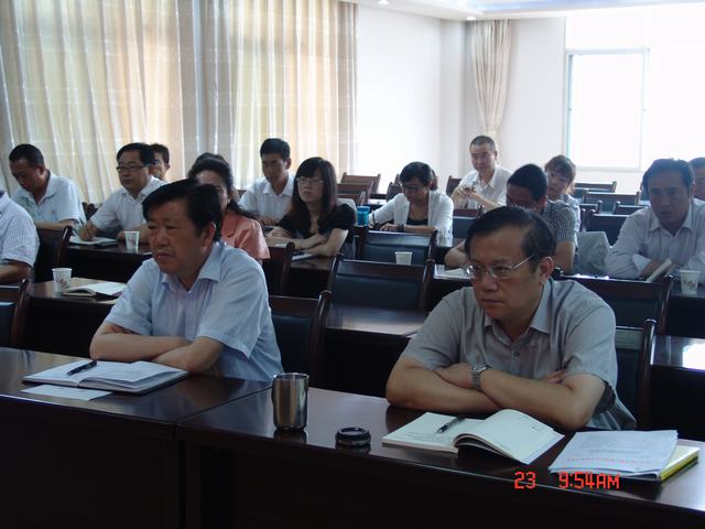 省QMH官网集团进行党的人民路线专题领导汇报会