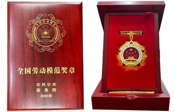 球盟会·qmh(中国)-官方网站