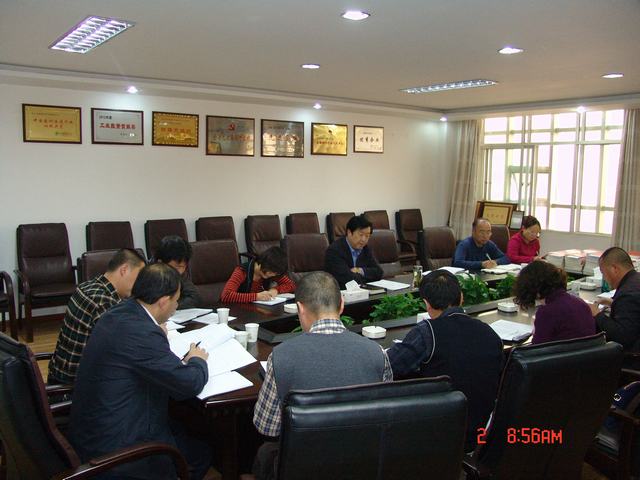 球盟会·qmh(中国)-官方网站