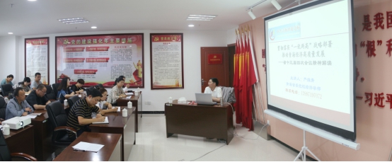 球盟会·qmh(中国)-官方网站