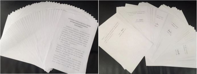 【省QMH官网集团战&ldquo;疫&rdquo;进行时】第七期：听党指挥 群团合作 共抗疫情