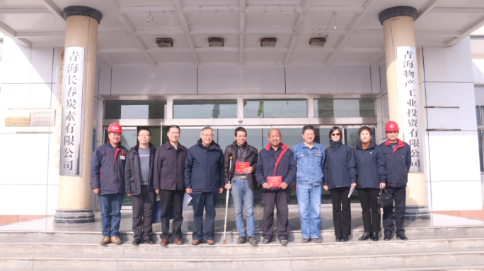 e36d23f2cddd4b4fe9bb8884a4fffe4e